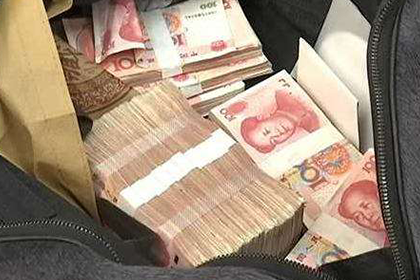 法律规定的欠款违约金标准